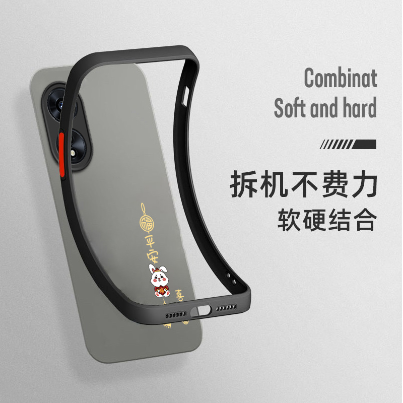 福中国结OPPOA975G手机壳a97oppo5G新款PFTM10硅胶opp0pp0ppoA保护套oppa全包opa防摔oppoPFUM男女外壳opopa - 图2