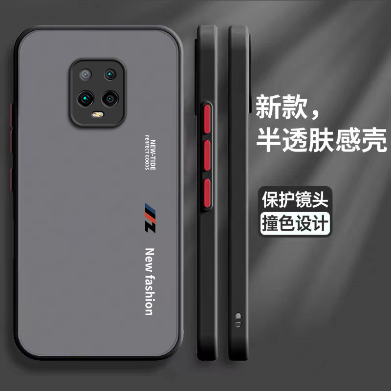 肤感字母红米10XPRO手机壳小米全包redmi10x pro5g硅胶xpor保护套por防摔x10男女hm十xp外壳钢化膜十叉潮xpr0 - 图2