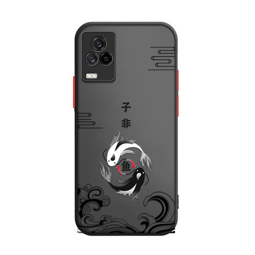 适用vivoiqoo7手机壳iqoo7新款磨砂硅胶iq007全包防摔保护套爱酷iooq高档icoo男女75g国潮iqqo子非鱼vivoiq - 图3