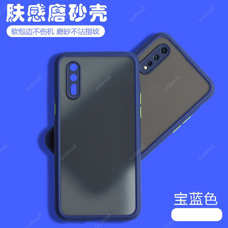 适用vivoz5手机壳z5透明viviz磨砂vivov硅胶vivo保护套v1921a全包防摔vovoz女voviz软vivz男voz新款viovz外壳 - 图0