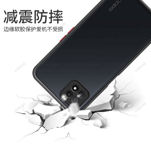 透明PDYM20手机壳硅胶5g全包opp0pp0ppoa防摔opopa适用OPPOA72保护套A725G男opa女oppopdym新款oppo外壳oppa - 图1