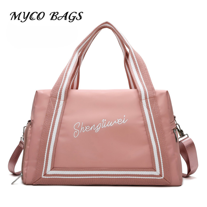 大容量健身包女干湿分离母子收纳袋 mycobags旅行袋