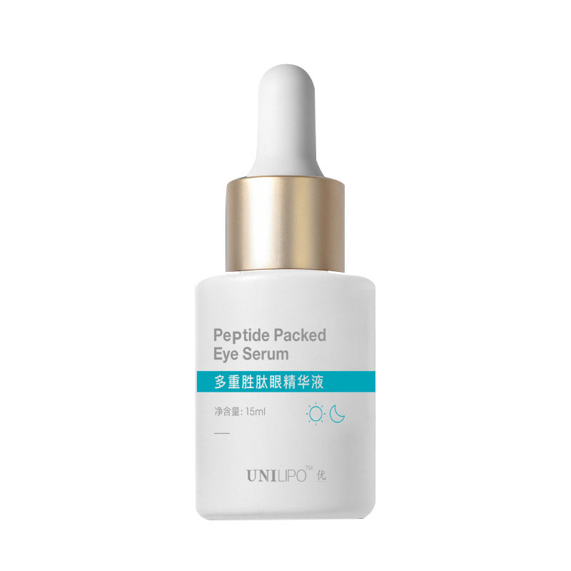  UNILIPO眼部精华