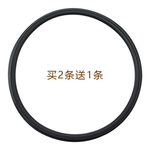 适用于美的电饭煲皮圈MB-FS4088/FZ4086A胶圈垫圈WFZ4099IH密封圈 - 图0