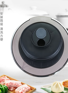 电饭煲排气阀蒸汽阀配件