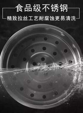 3升4升5升电饭煲不锈钢蒸笼蒸架