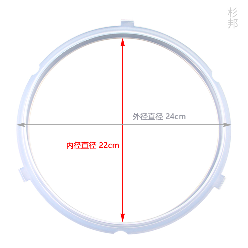 适用于美的电压力锅MY-YL50Easy302皮圈密封圈YL50Simple102胶圈 - 图1