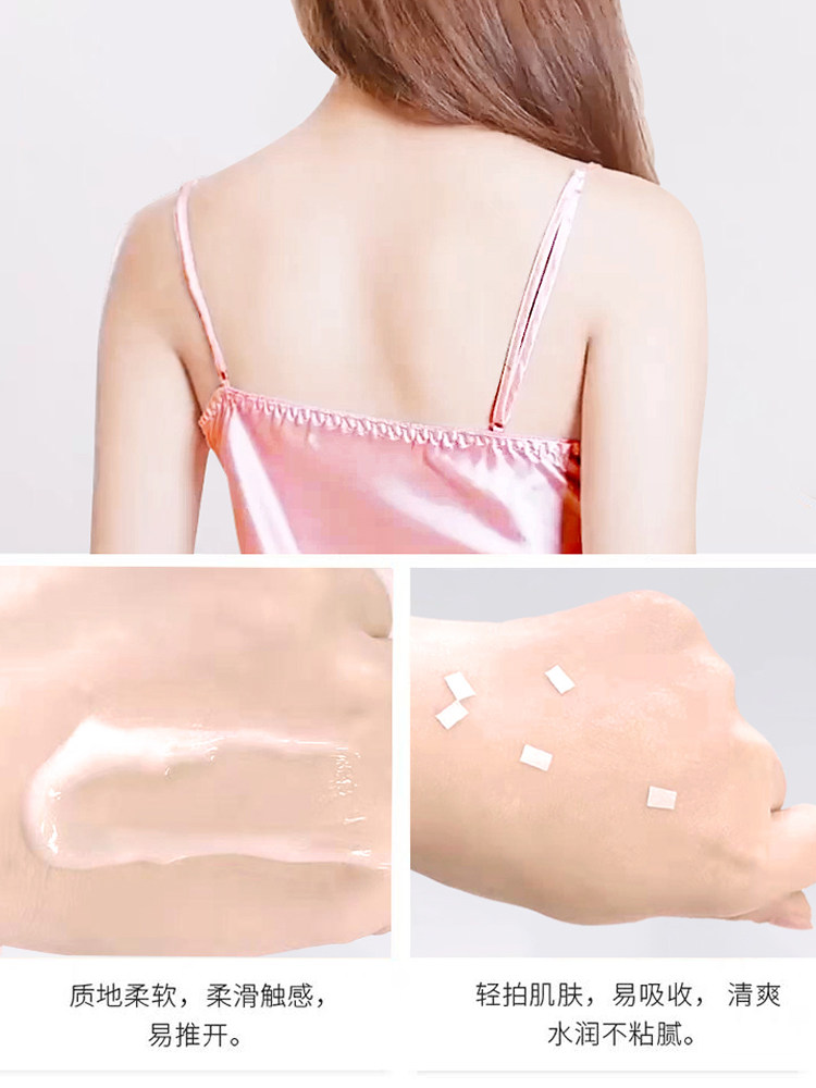 身体乳液保湿滋润全身艾云迪香水 艾云迪身体乳液