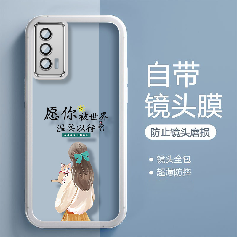 vivoiqooz5手机壳iqooz3保护硅胶套5G全包防摔iQOOZ1网红V2148A软壳V2073A外壳iqoo爱酷z5女55g潮自带镜头膜 - 图1