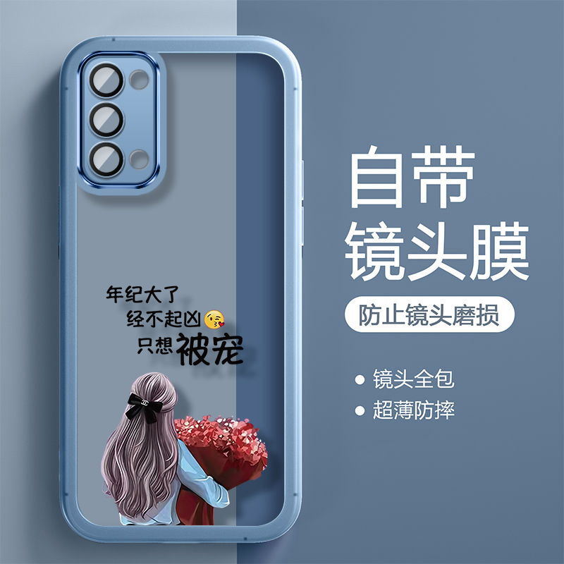 opporeno5手机壳reno5pro保护oppo硅胶套reno5k自带镜头膜5G全包防摔reon55g软壳女PEGM10新款PDSM00网红轻薄 - 图2