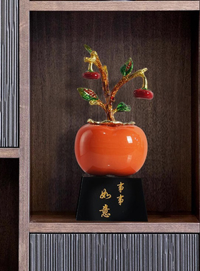 中式家居事事如意柿子小摆件