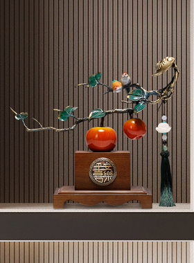 京茵客厅黄铜礼品寓意好摆件