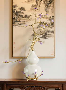 紫气东来新中式紫水晶发财树摆件