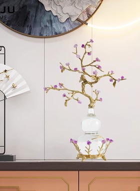 紫水晶喜上枝头葫芦摆件