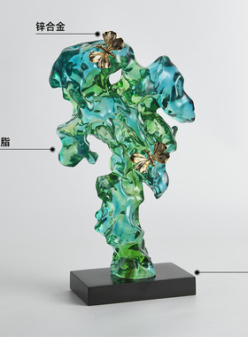 京茵透明艺术摆件轻奢装饰品