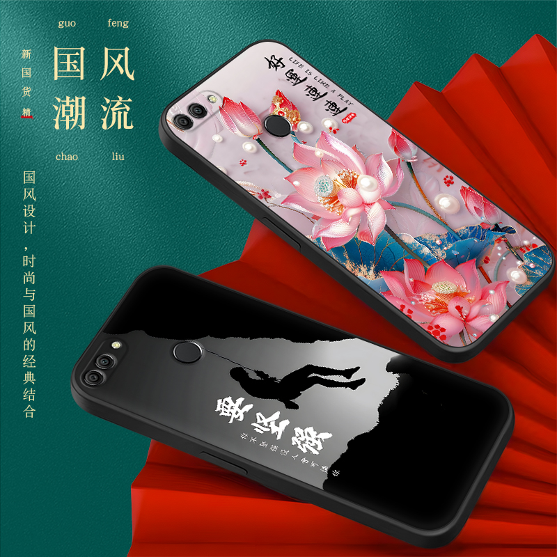 适用华为畅享8plus手机壳8puls全包防摔fla一al10散热flatl10送钢化膜flaal20后壳fla-tl10外壳fla-al20女士 - 图2