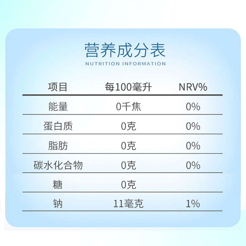 小苏先生香橙荔枝果味苏打水饮料0脂0卡0糖一整箱无糖360ml*12瓶-图3