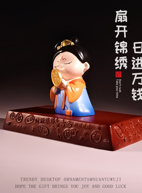 创意古风四大财女摆件桌面摆件