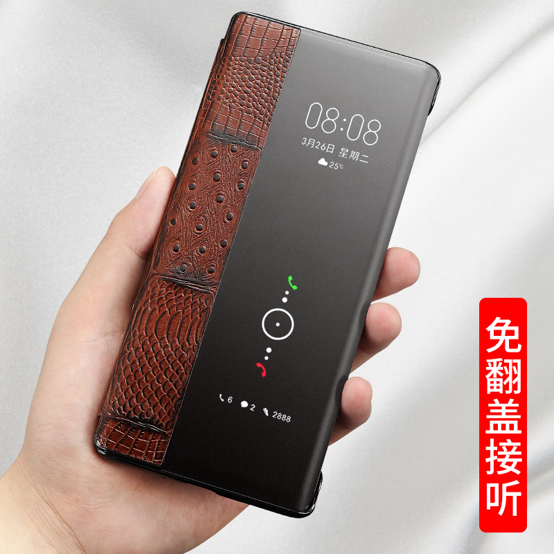 适用华为mate30手机壳mete30pro折叠真皮套mt30por智能休眠接听mit30翻盖式meta30rs合盖TAS-AL00商务LIO男女 - 图3