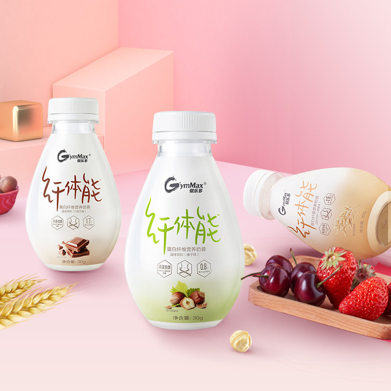 每日每加gymslim gymslim食品天然粉粉食品