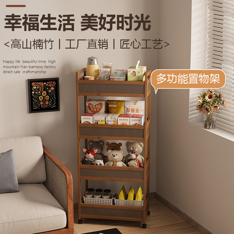 移动小推车书架落地置物架子带轮零食架沙发边几收纳架简易储物架,淘宝优惠券,粉丝福利购,淘宝优惠卷