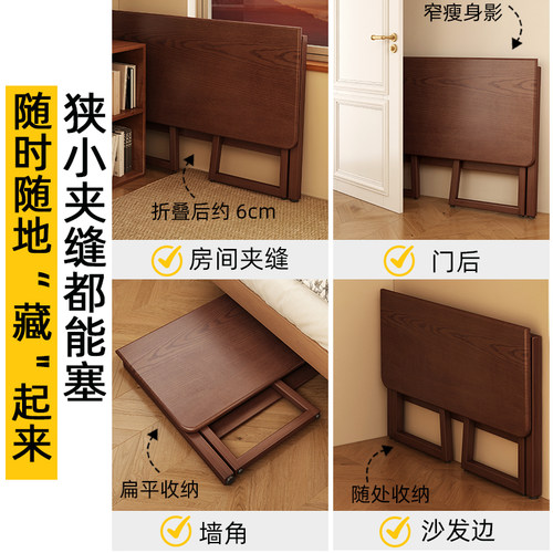 折叠桌小户型家用写字桌2025新款整装书桌学生简易写字台电脑桌子 - 图1