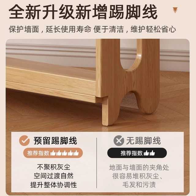 Thickened and bold - Solid wood paintless bookshelves - Reject formaldehyde