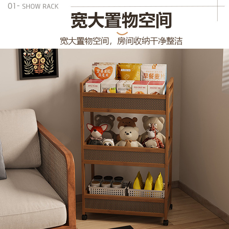 移动小推车书架落地置物架子带轮零食架沙发边几收纳架简易储物架,淘宝优惠券,粉丝福利购,淘宝优惠卷