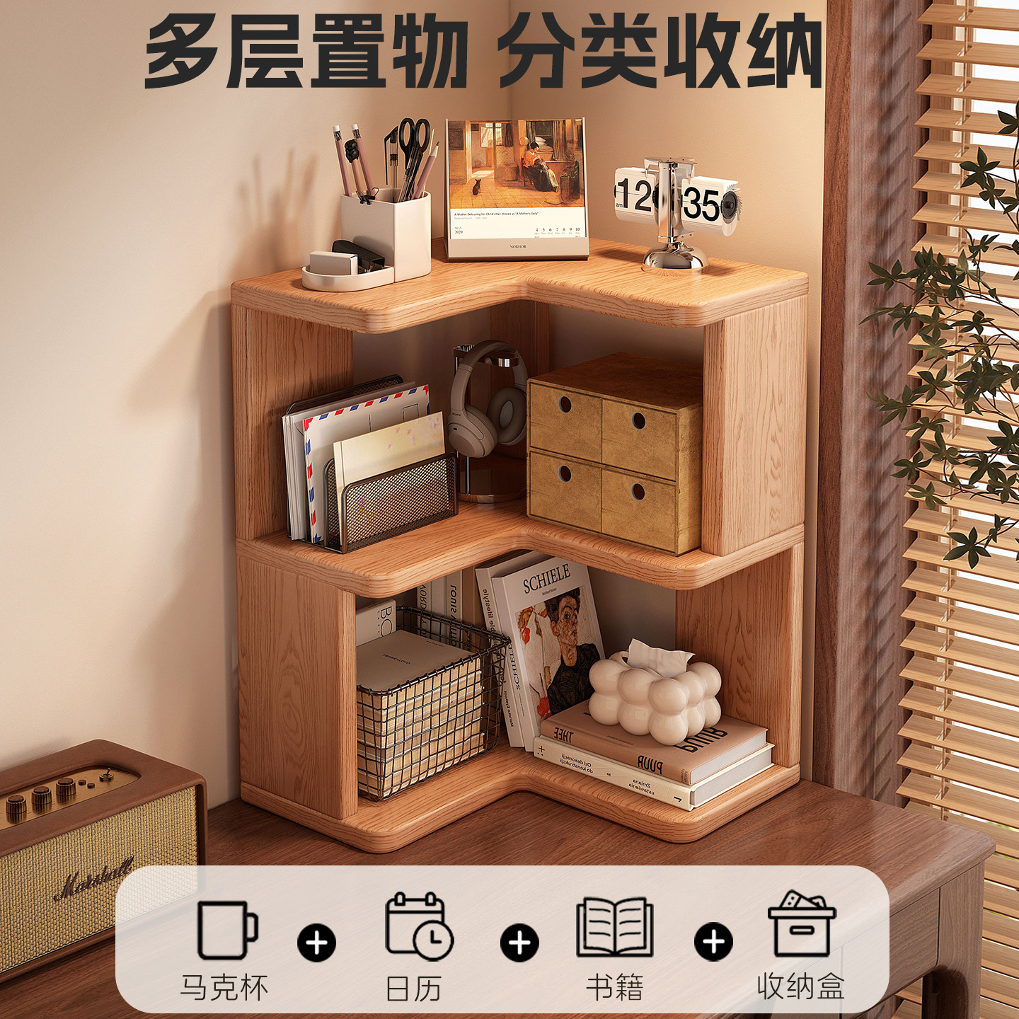 图4