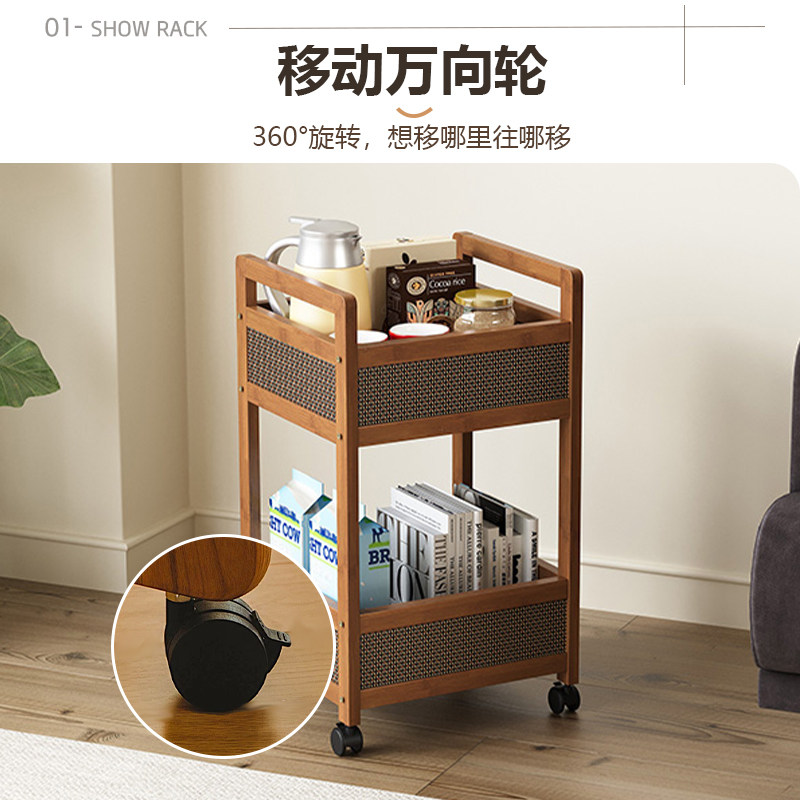 移动小推车书架落地置物架子带轮零食架沙发边几收纳架简易储物架,淘宝优惠券,粉丝福利购,淘宝优惠卷