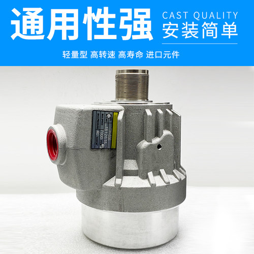 屹峤TH型高速中空回转油缸液压卡盘回转缸液压泵428 536 646 852 - 图2