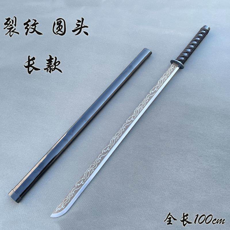 唐横刀宝刀锰钢龙泉一体刀剑唐剑刀具防身冷兵器工艺品摆件未开刃 - 图3