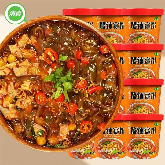 【买12桶发12桶】正宗重庆酸辣粉宽粉速桶装泡面红薯粉夜宵整箱批