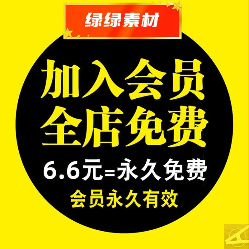 pr模板婚礼婚庆快剪迎亲婚礼花絮 预告片 高端样片小视频 - 图1