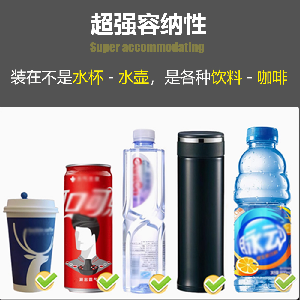 赛科龙RT2/3水壶支架AQS/RA401/RC250/600RX护杠可调节水杯水瓶架 - 图3