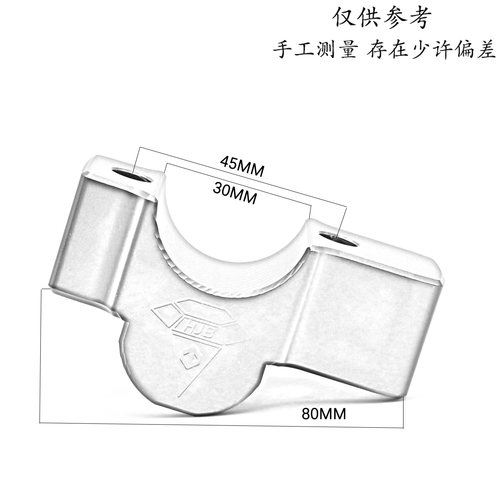 适用QJ钱江闪600/700S改装手把加高码闪350龙头增高后移座块配件-图3