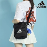 Adidas, сумка через плечо, сумка на одно плечо, нагрудная сумка, спортивная сумка, небольшая сумка, рюкзак