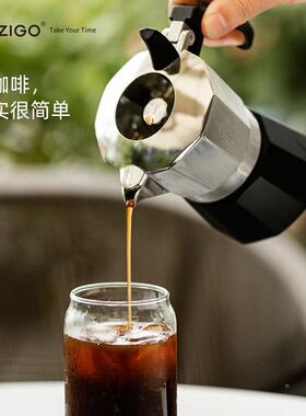 双阀摩卡壶手冲煮咖啡壶器具咖啡机电煮壶家用套装户外意式摩卡壶