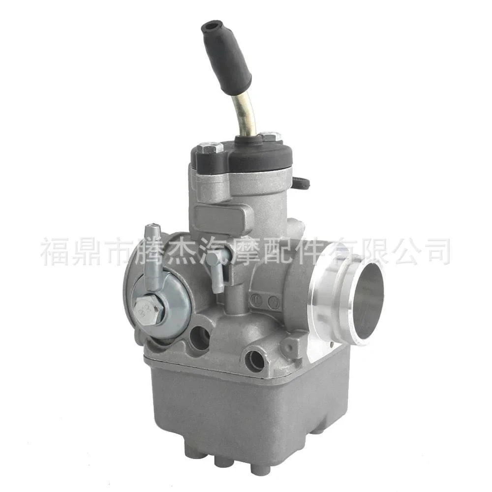 摩托车化油器适用于PHBL26 BS Dellorto Phbl 26 BS Vespa 125 2T - 图0