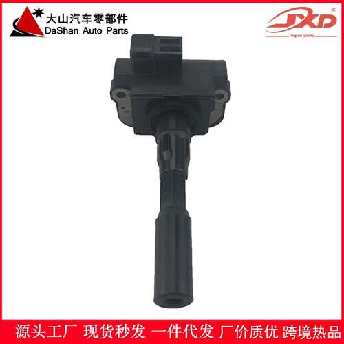 适用CURA点火线圈高压包 UF90 UF91 30520-PR7-A02 30520-PY3-006 - 图3