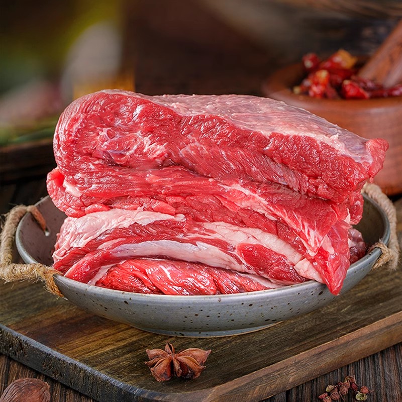  西牛优选生牛肉