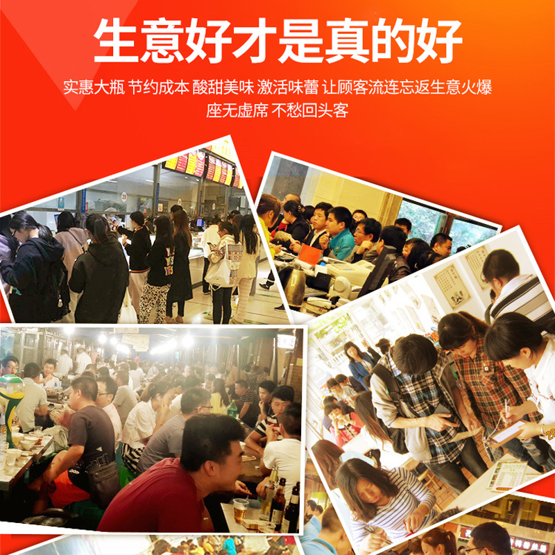 韩式石锅拌饭酱韩国味正宗火鸡面拌酱香辣不辣拌饭酱商用批发袋装