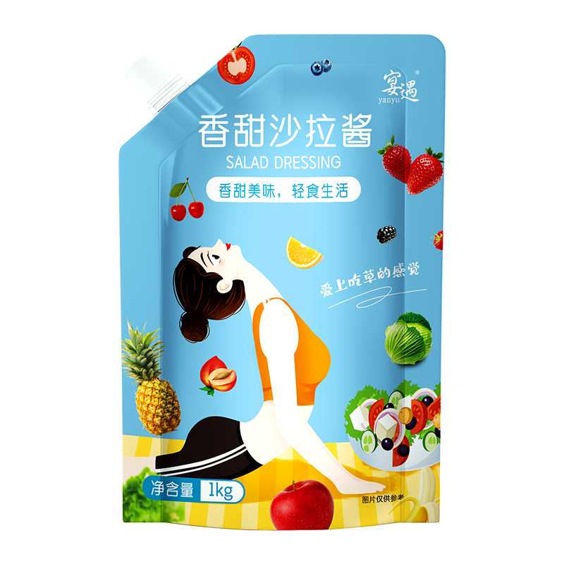沙拉酱香甜味1kg烘焙寿司专用番茄沙司蔬菜水果沙拉三明治酱商用