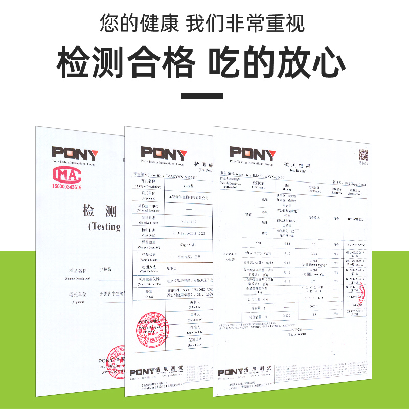 宴遇香甜原味沙拉酱水果寿司三明治汉堡烘焙专用1kg*12包商用批发 - 图3