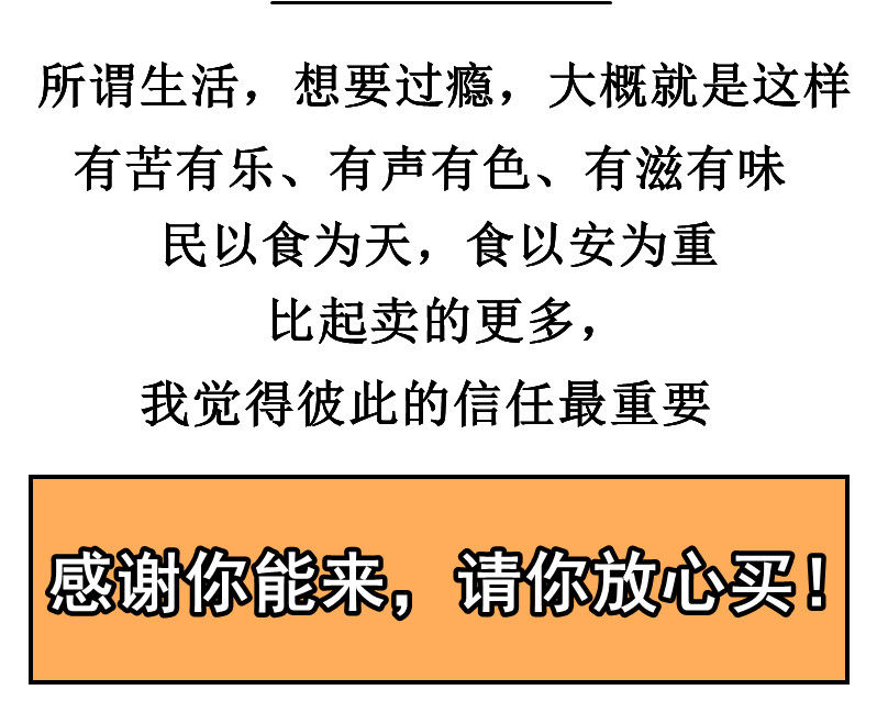 整箱包邮魏庄村绝味凉拌面香辣大块牛肉面重庆小面武汉热干面拌面 - 图2