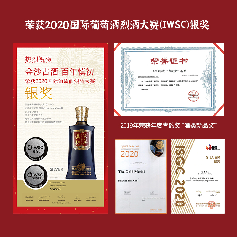 金沙娱乐城- 金沙娱乐官网-金沙娱乐城APP【官网直营】国防大学教授许森在海沧金沙书院讲述中国特色强军之路