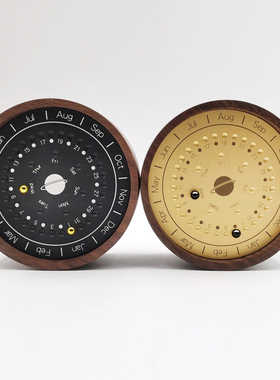 创意摆件万年历木质开票中国风