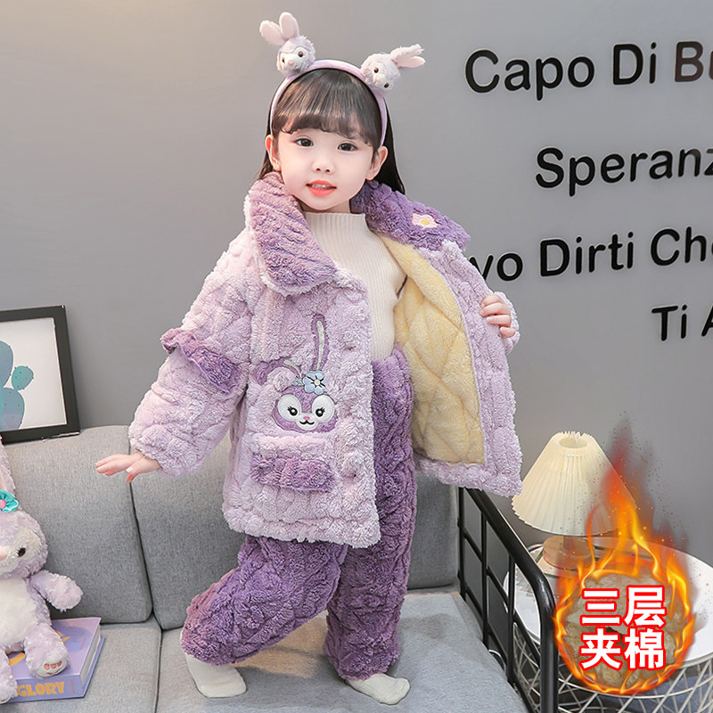 儿童加绒加厚三层夹棉珊瑚绒冬款睡衣女童女孩保暖家居服棉衣套装 - 图1