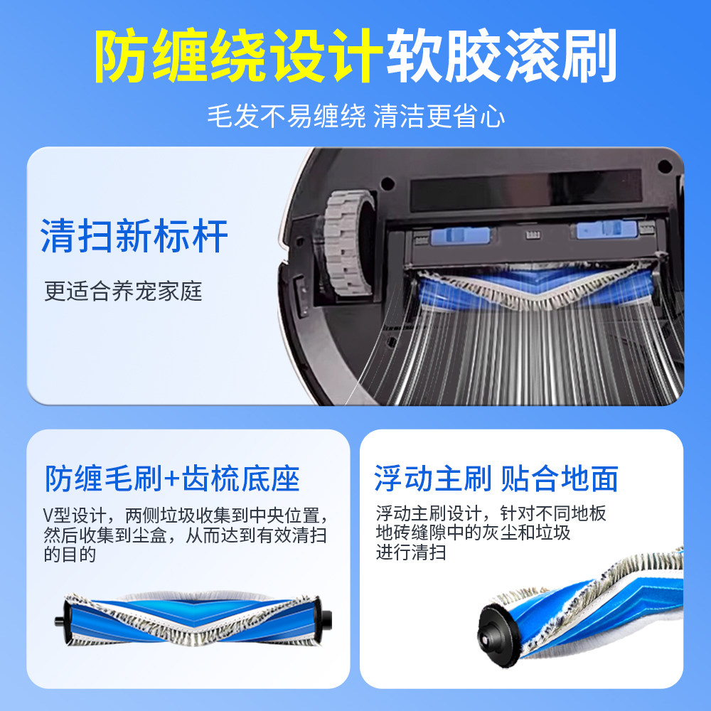 适配科沃斯N20 PRO/FAMILY滚刷拖布抹布扫地机器人配件滤网清洁液,淘宝优惠券,粉丝福利购,淘宝优惠卷
