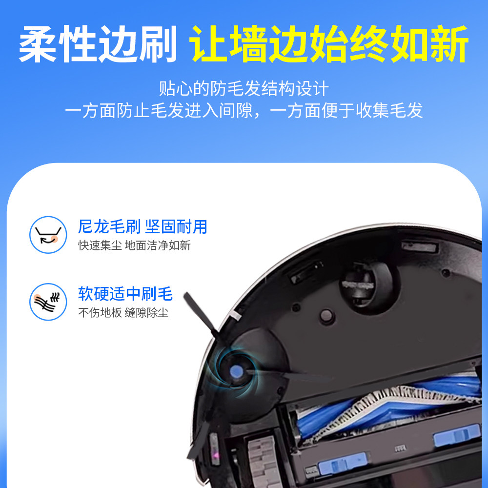 适配科沃斯N20 PRO/FAMILY滚刷拖布抹布扫地机器人配件滤网清洁液,淘宝优惠券,粉丝福利购,淘宝优惠卷